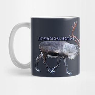 Shub Naya Baras Mug